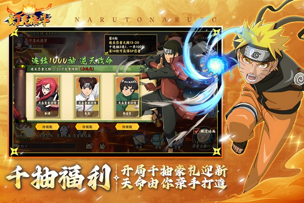 幻灵格斗2