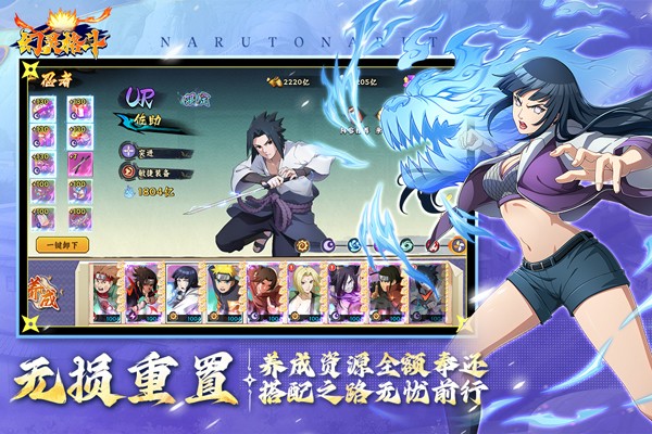 幻灵格斗1