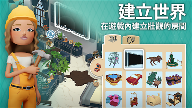 虚拟现实生活模拟器联机版4
