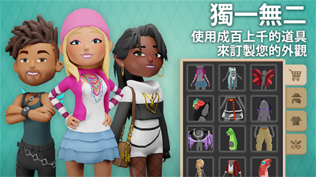 虚拟现实生活模拟器联机版1