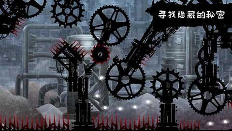 暗影之虫4