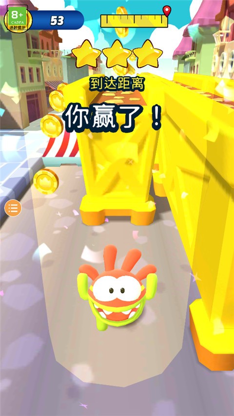 奥姆跑酷游戏2