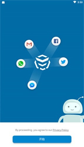AppBlock4