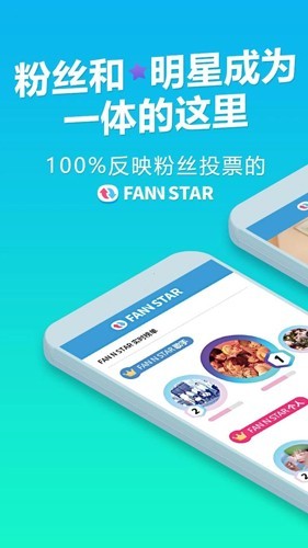 fannstar4