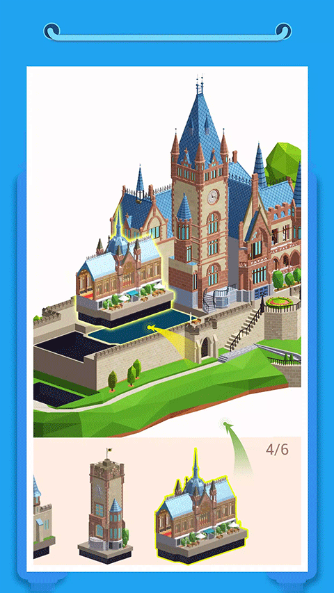 Pocket World 3D截图2