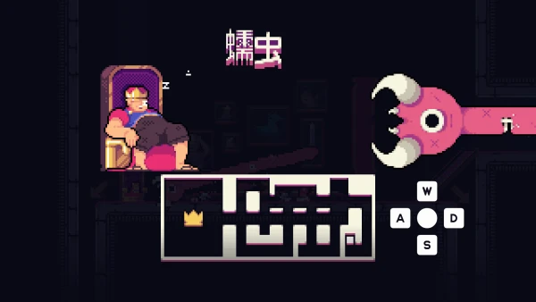 我!勇者?5