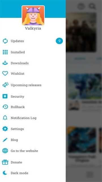 Uptodown应用商店app1
