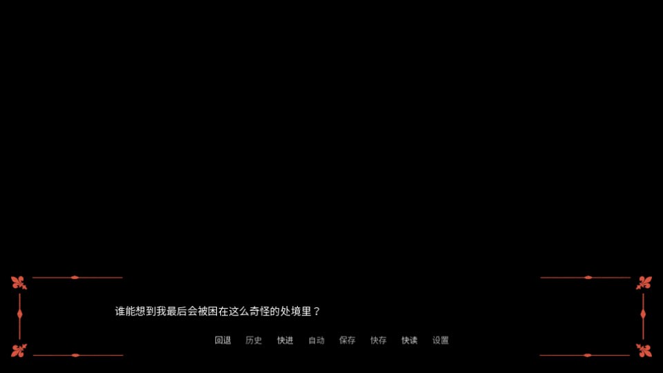 木偶王国3