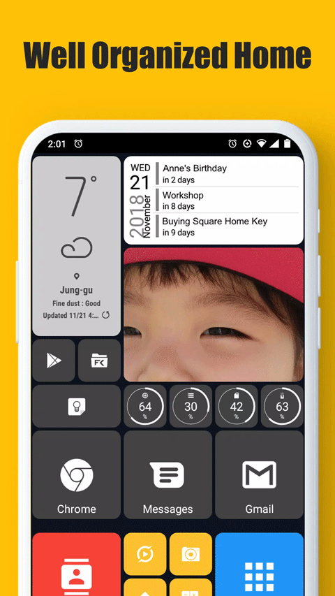 squarehome桌面启动器app4