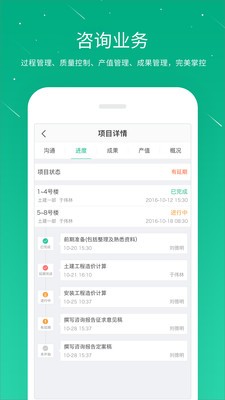 桩桩1