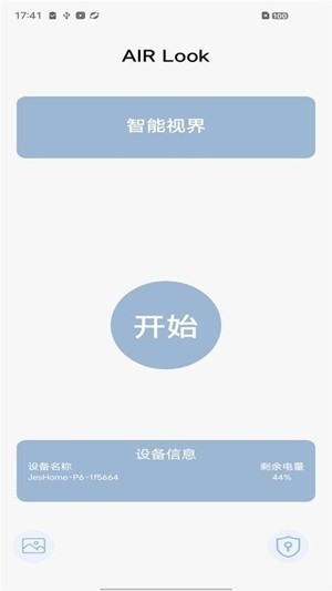 AIRLook2