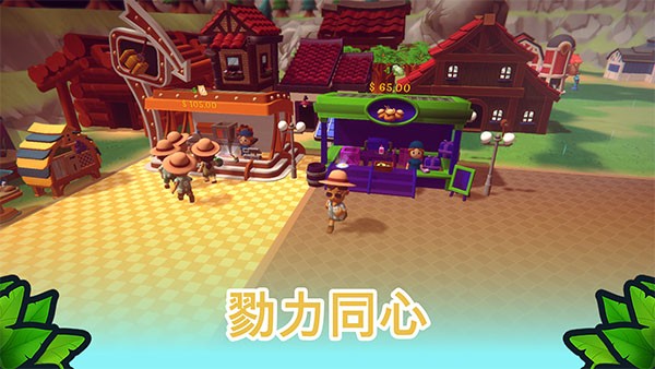 海岛之魂1