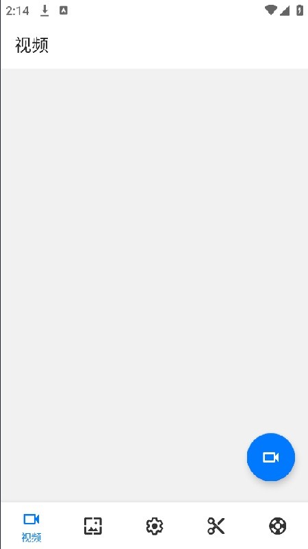 screenrecorder1