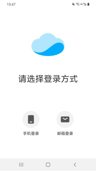 Kamoer Remote5