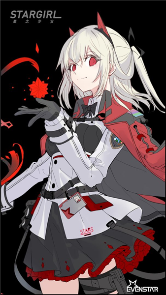星神少女截图1