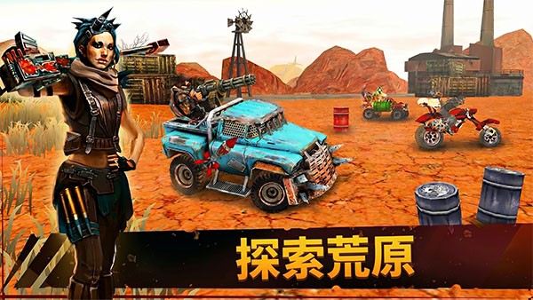 死亡天堂2