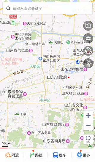 天地图山东app3