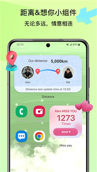 widgetable3