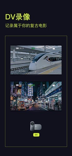 Kapi相机4