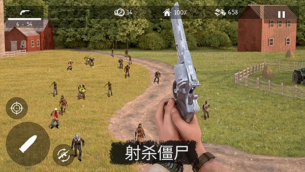 死灵奇袭截图1