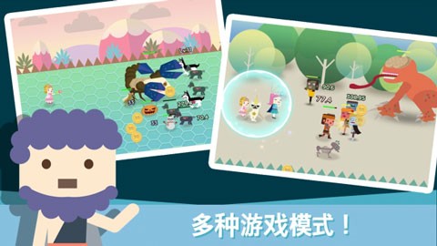 无限地牢2截图3