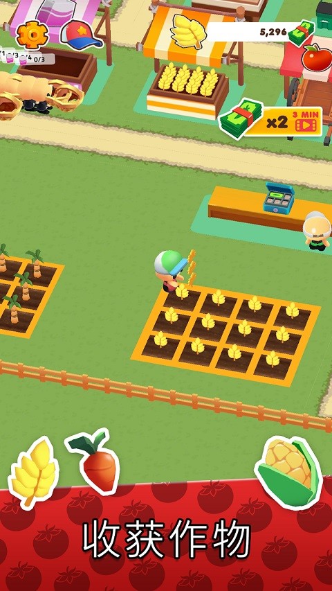 MicroTown.io(我的小镇)截图3