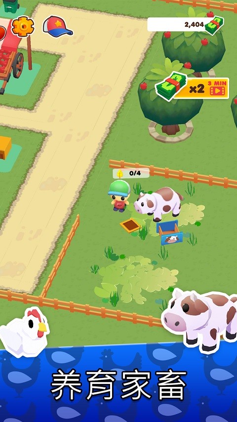 MicroTown.io(我的小镇)截图2