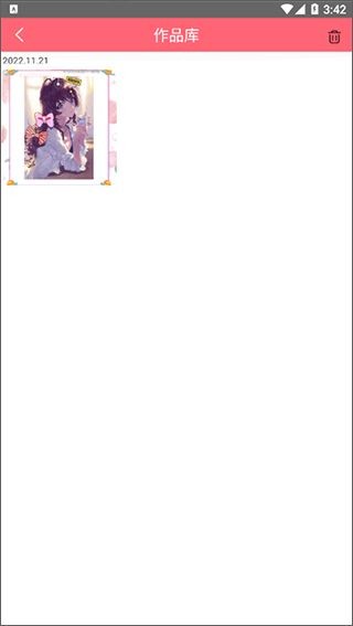 美容相机app1