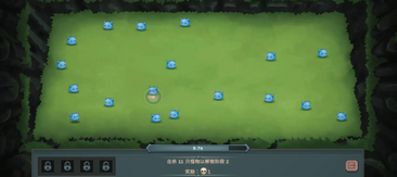 马克塔拉:史莱姆掠宝祭截图1