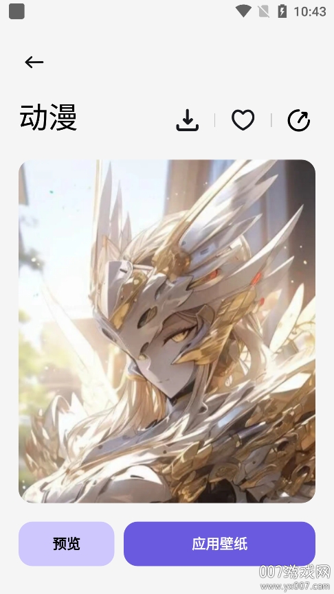 微图库app1