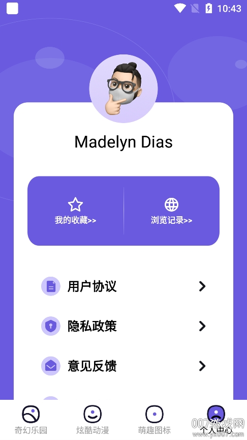 微图库app2