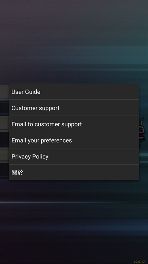 epsxe模拟器4