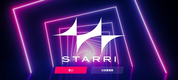 星动旋律截图1