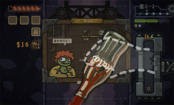 无限弹射矿场截图4