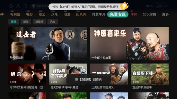 云视听极光1