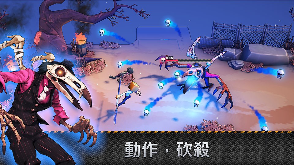 盒子头僵尸必须死4