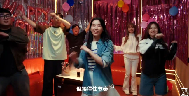全新AI体感识别技术,腾讯《舞力全开:派对》定档7月2日正式上线!
