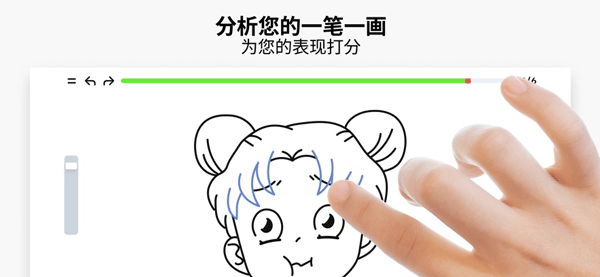 artworkout 下载