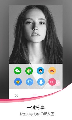 爱自拍app2