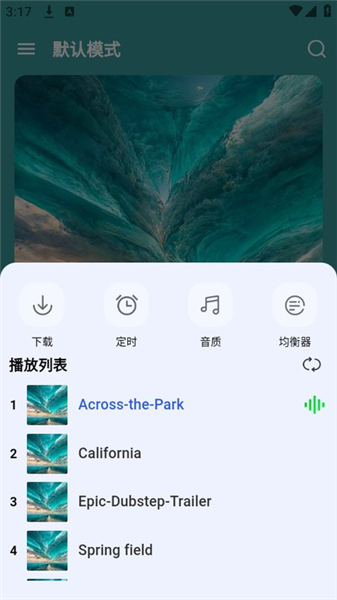 音乐宝盒1
