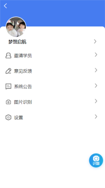 科科宝典1