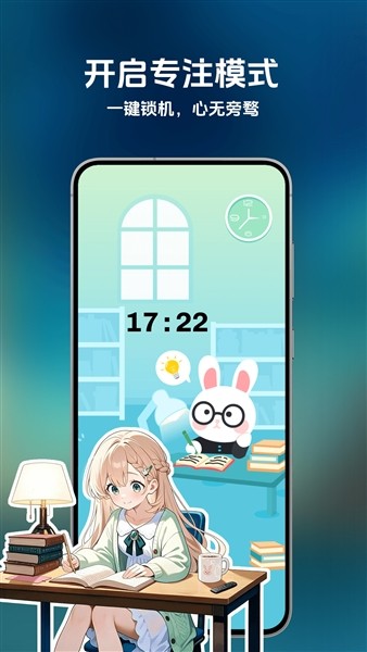 时间侦探截图1
