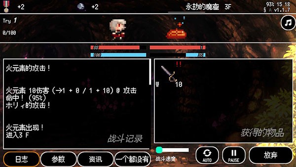 b100x手游1
