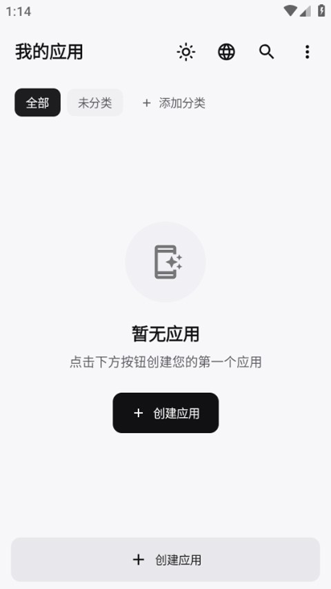 WebToApp4