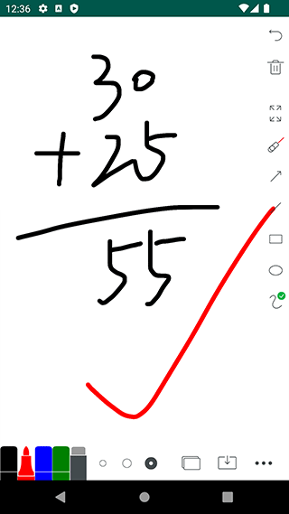 白板app 手机版