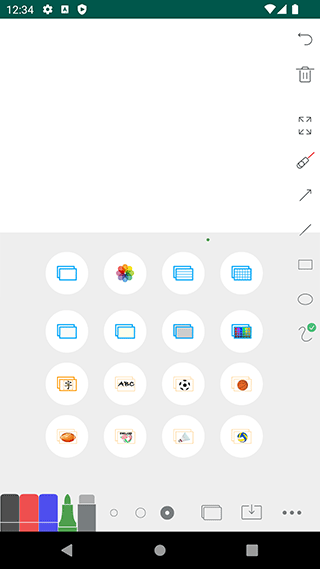 安卓白板app 手机版app