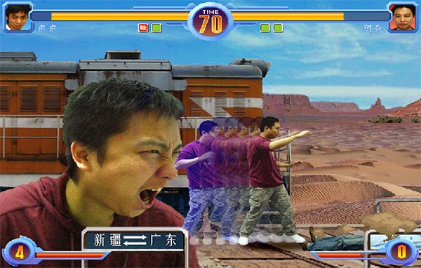东东不死传说截图4