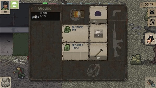 迷你Dayz截图4