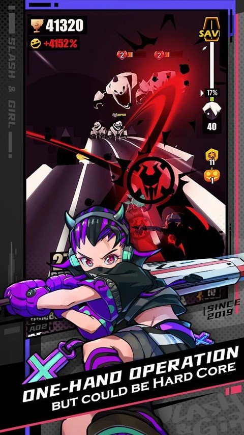 刀光与少女2