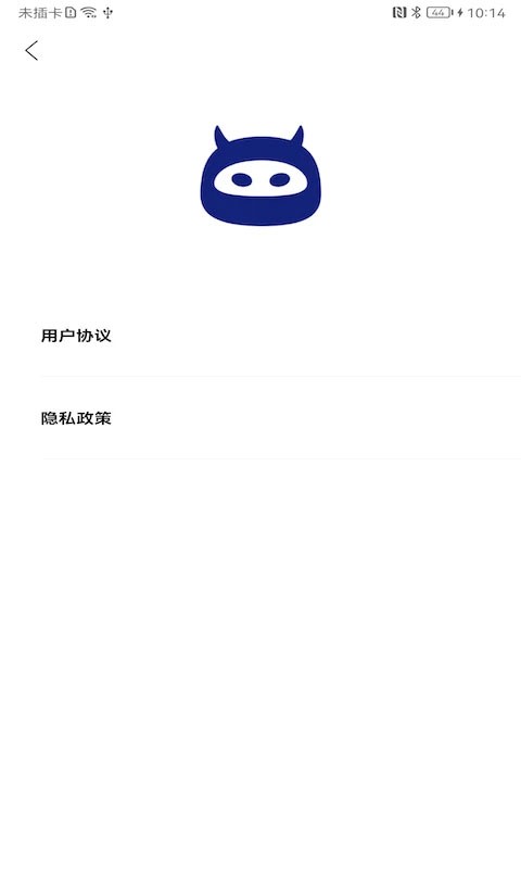 安卓画质怪物120帧app 无广告版app